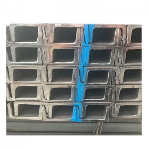 High quality small steel u channel bar